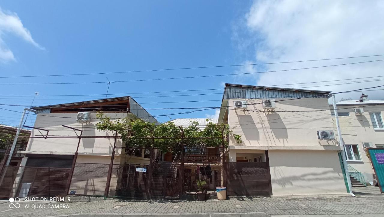 Hotel Samira Gagra Exterior foto